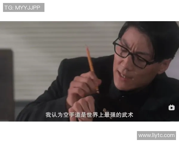 世界空手道锦标赛展现传统强国实力格局持续巩固与新兴力量的挑战