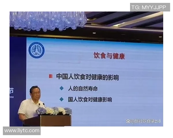 篮球运动员饮食禁忌清单揭秘助你提升竞技状态与健康水平