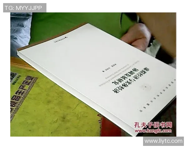 虚拟经济与现实经济深度融合的机制与影响研究